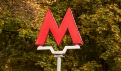 Петербургский метрополитен отмоют от грязи за 3,1 млрд рублей