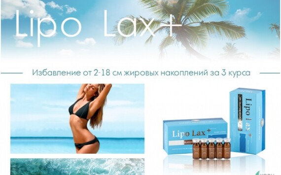 Как выглядеть на пляже стройной и подтянутой без спортзала и диет? 