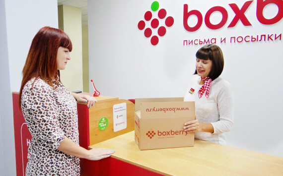Сеть Boxberry выросла до 3 000 отделений