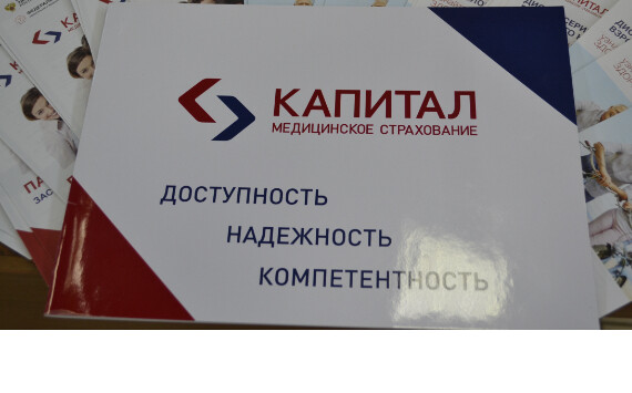 Список поликлиник Санкт- Петербурга, осуществляющих вакцинацию вакциной «Гам-КОВИД-Вак» (Спутник V) дополнился выездными бригадами и мобильными пунктами
