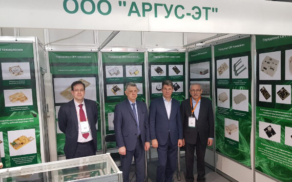 ООО "Аргус-ЭТ" представляет линейку моноблоков