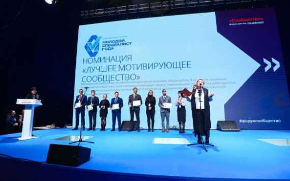 ВСЗ награжден дипломом национальной премии Общественной палаты РФ