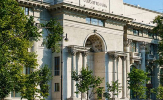 Гайде открывает новый офис в «Пушном доме»