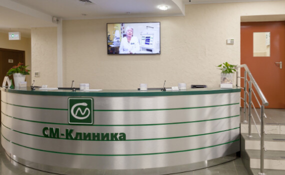 Записаться можно в "СМ-Клиника" теперь можно с помощью "Алисы"