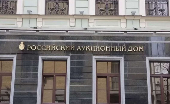 По данным РАД, активность инвесторов в Санкт-Петербурге в первом полугодии 2022 года остается стабильной РАД отмечает рост спроса на объекты исторической застройки  и ОКН