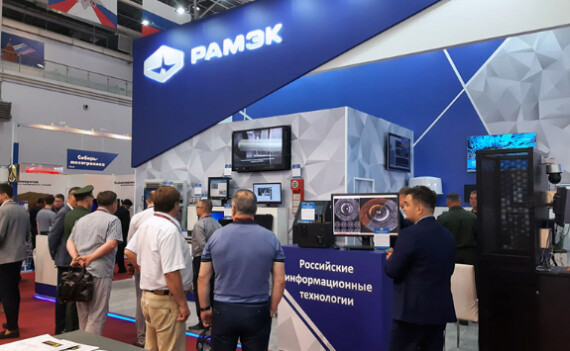 РАМЭК на международном военно-техническом форуме «Армия-2022»