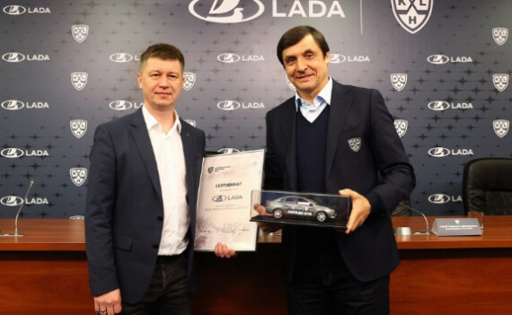 Встреча двух легенд: LADA  стала партнёром континентальной хоккейной лиги