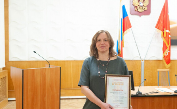Победа в районном этапе конкурса в номинации «Услуги населению»