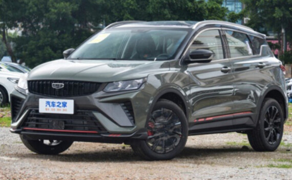Обновленный Geely Coolray скоро появится в России