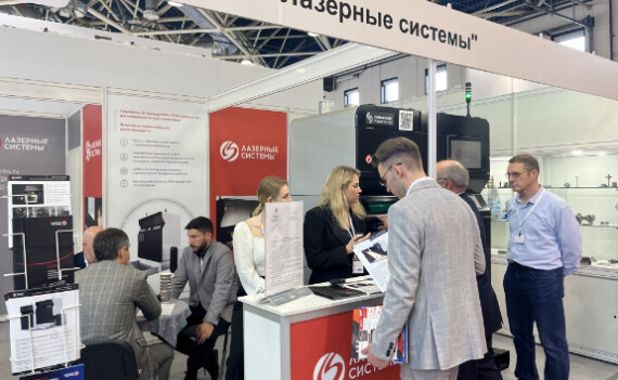«Металлообработка-2023»: итоги выставки