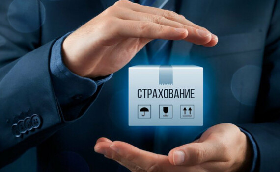 По итогам первого квартала 2023 года УРАЛСИБ Жизнь увеличила объем собранной премии на 38%