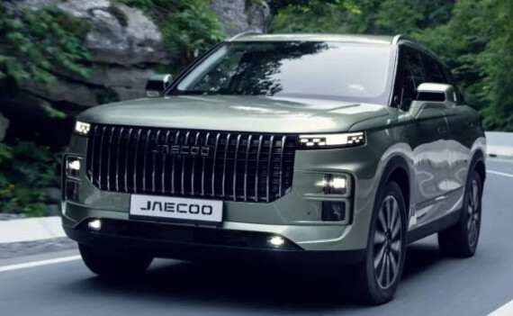 Добро пожаловать в дилерский центр JAECOO