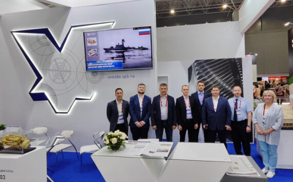 "ЗВЕЗДА" на Международном военно-техническом форуме "АРМИЯ"
