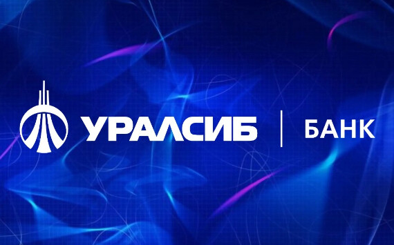 Банк Уралсиб принял участие в конференции «Финтех»