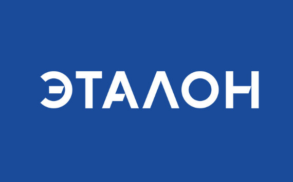 Операционные результаты Группы «Эталон» за 2024 год превзошли ожидания аналитиков