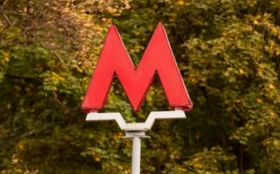 В Санкт-Петербурге второй участок кольцевой линии метро построят за 85,4 млрд рублей