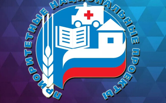 Бельский рассказал о достижениях в реализации национальных проектов в Санкт-Петербурге