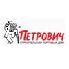Петрович