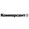 КоммерсантЪ