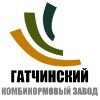 Гатчинский комбикормовый завод