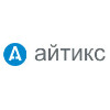 Айтикс