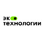 ЭкоТехнологии