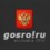 gosro.ru