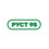 РУСТ – 95