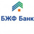 Банк Жилищного Финансирования