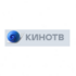 КиноТВ