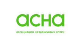 Ассоциация аптек АСНА возглавила рейтинг крупнейших российских аптечных сетей по доле прямых продаж лекарств за первый квартал 2017 года 