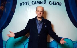 Андрей Сизов: «После прохождения обучения обязательно должен быть результат» 