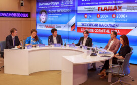 Как четвертая промышленная революция изменила тренды развития складского бизнеса в Европе и России?
