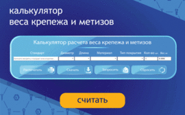 Новый калькулятор: еще проще, еще удобнее, еще быстрее
