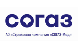 Страховая компания «СОГАЗ-Мед» продолжает помогать застрахованным в период пандемии