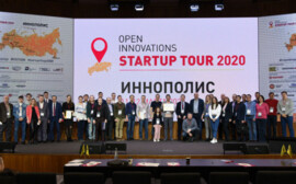 Участники Startup Tour предложат новые пути развития Санкт-Петербурга