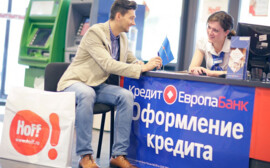 Кредит Европа Банк и ИСУЗУ РУС возобновляют сотрудничество в рамках совместной программы кредитования автомобилей марки ISUZU