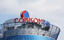 Совкомбанк и Санкт-Петербургская биржа договорились о развитии зеленого финансирования