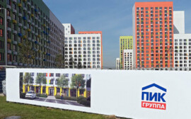 «Эксперт РА» повысил рейтинг ПИК до ruA+