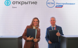 Холдинг «РСТИ» и банк «Открытие» подписали соглашение о стратегическом сотрудничестве