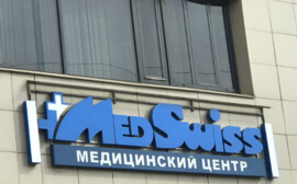 PRP-терапия в MedSwiss
