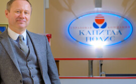 Страховая компания «Капитал-полис» успешно прошла аккредитацию в ООО «Экспобанк»