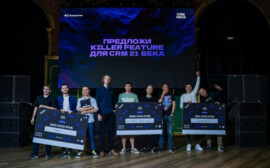 Т1 Консалтинг провел хакатон по поиску прорывных идей для создания CRM нового поколения