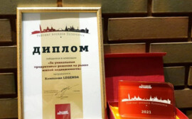 Продуктовые решения Legenda отмечены наградой