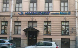 Компания «Медэкспресс» запустила онлайн-сервис покупки полисов для путешественников