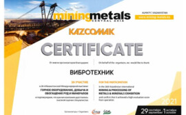 "Вибротехник" принял участие в выставке «Mining and metals central Asia 2021»
