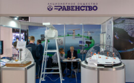 АО «Равенство» принимает участие на выставке и конференции «Нева-2021»