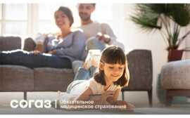 Младшая группа риска: дети и COVID-19