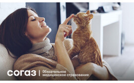 «СОГАЗ-Мед»: как лечиться, чтобы было удобнее