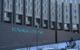 Сотрудники больницы Святого Георгия награждены Знаком отличия "За доблесть в спасении"